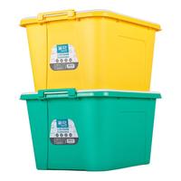 CHAHUA 茶花 悦巧系列 28100 带滑轮收纳箱 58L 黄色