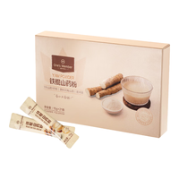 1号会员店 One s Member 铁棍山药粉15g 21条 零添加纯怀山药健脾养胃