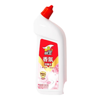 威王(vewin)洁厕灵 除重垢洁厕剂洁厕液除臭厕所马桶清洁除菌剂洁厕 【松木清香】强效洁厕4瓶 2瓶500g【奢香玫瑰 2口之家】