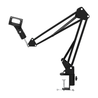 金正 HY-NB35 话筒支架桌