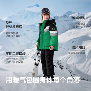  balabala/巴拉巴拉 加厚保暖 儿童羽绒服