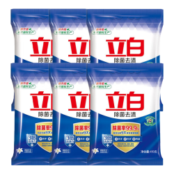 立白 除菌去渍 洗衣粉大袋7.4斤易漂 柔顺 强效去污去渍强力京东自营（首购 入会）