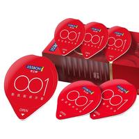 【杰士邦001】避孕套超薄裸入隐形男用持久0.01byt