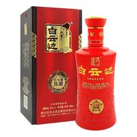 白云边 窖藏 42%vol 兼香型白酒 500ml*6瓶 整箱装