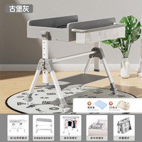 博比龙 尿布台婴儿护理台可移动多功能换尿布洗澡一体可折叠婴儿床床中床