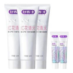舒客 红花清火牙膏