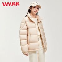 鸭鸭（YAYA）2025年冬季面包服羽绒服男女同款时尚短款立领鸭绒保暖外套 青光黑色 M 【110-130斤】