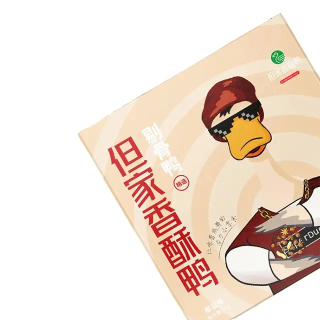 贵州特产但家香酥鸭椒盐剔骨鸭零食小吃休闲食品贵阳美食卤味