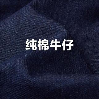 佐丹奴 纯棉牛仔衬衫裙秋冬绑带收腰中长款立领半开襟长袖衬衫连衣裙女款