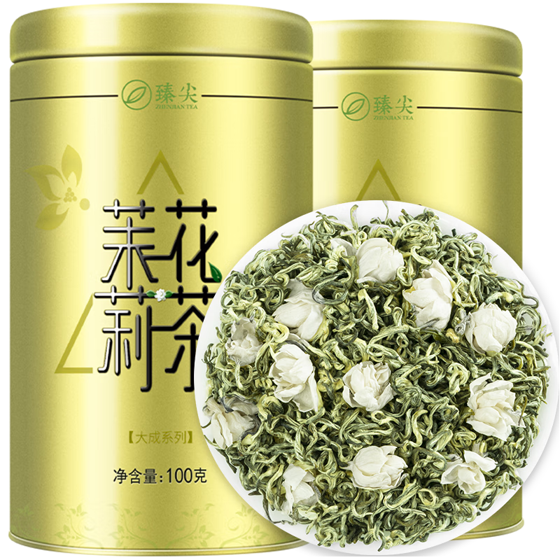 臻尖特级浓香型茉莉花茶2023新茶四川茉莉飘雪茶叶250g罐装 【口碑力荐】茉莉花茶*大成250g