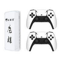 SUBOR/小霸王 经典怀旧 电视游戏机 无线摇杆 双人手柄 D105MAX 128G 多人畅玩+预装3万款游戏 国行版