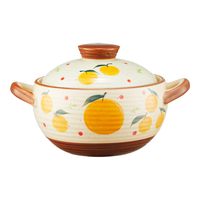 京东京造 砂锅汤锅 陶瓷砂锅炖煲汤锅家用砂锅乔迁 橙心如意4.5L 橙心砂锅 可炖整鸡
