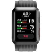 华为 WATCH D 腕部心电血压监测 蓝牙版 曜石黑 智能手表