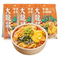 大龙燚番茄牛油土豆粉火锅粉袋装速食砂锅土豆粉含料包酸辣米粉