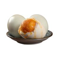 邮都绿叶高邮咸鸭蛋6枚20枚特产新鲜流油整箱熟制