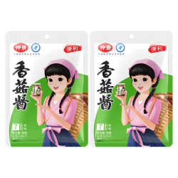仲景 香菇酱 招牌拌饭拌面暴下饭菜蘑菇酱夹馍酱餐便携外卖小包装  25g*6袋