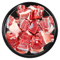 滩羊鲜生 宁夏滩羊肉 生鲜纯手工羊肉串家庭空气炸锅烤串户外烤肉烧烤食材 【山羊肉】5斤带骨肉块