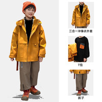 【真冲锋衣】三防儿童冲锋衣羽绒服男童三合一防风防水外套秋冬款