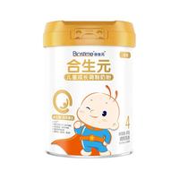 合生元 儿童奶粉 国产版