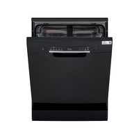  BOSCH/博世 智能开门烘干 洗碗机