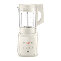 苏泊尔 SP615 低音降噪 1.75L 破壁机