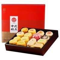 DXC 稻香村 稻香年华 糕点礼盒 1.5kg