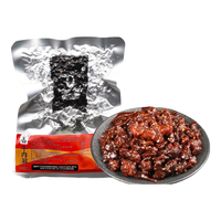 科尔沁 牛肉筋 辣味100g*3袋肉干肉脯零食小吃