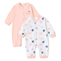哈咪奇 【两件装】婴幼儿童春秋款男女宝宝闪耀星空闭裆爬服哈衣连体衣