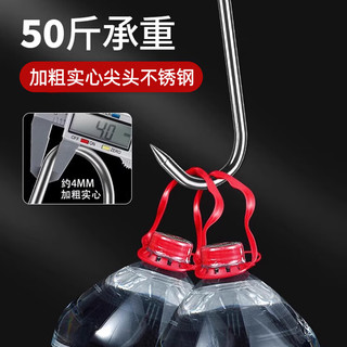 初舍（CHUSHE）腊肉挂钩挂肉晒肉鸡鸭钩子不锈钢超大号腊肉钩大号实心加粗s挂钩