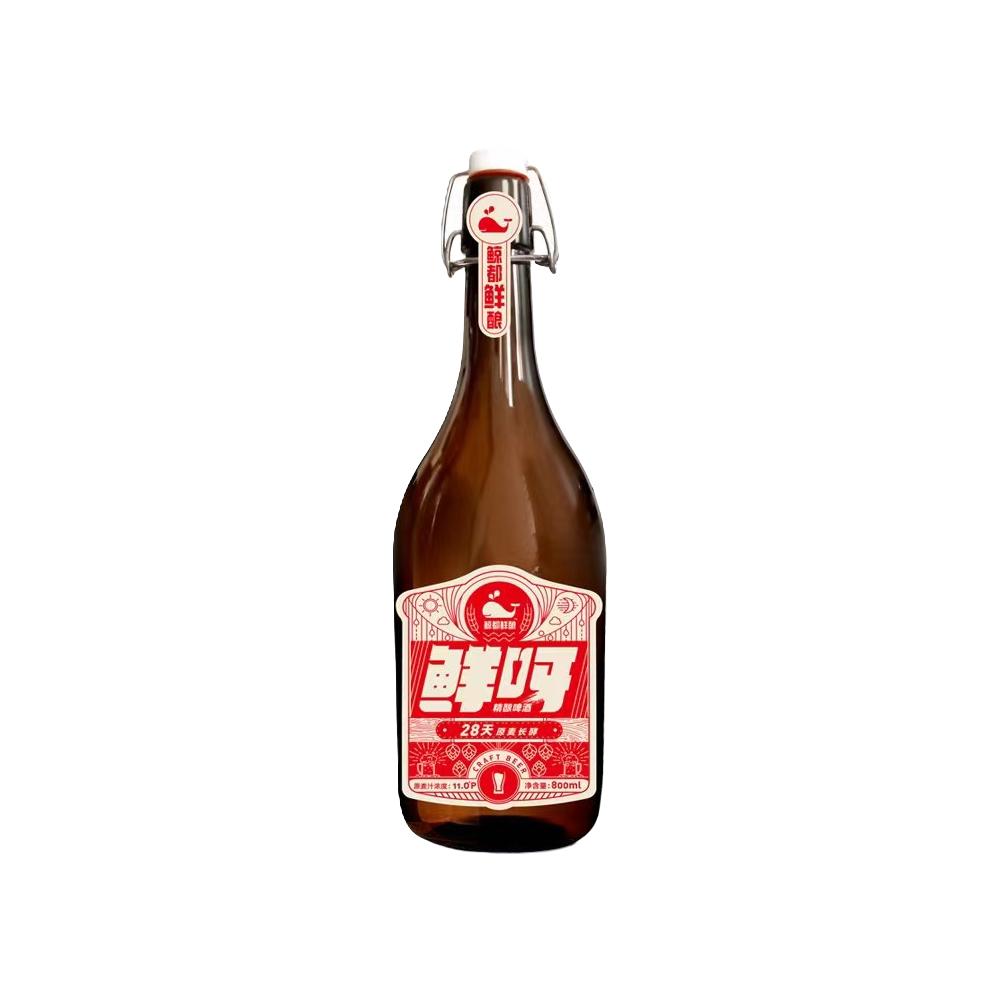  鲸都鲜酿 原浆锁鲜装 精酿啤酒  1x1x800ml 包装 800ml