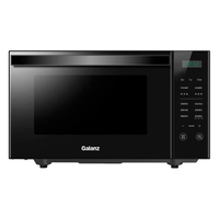 格兰仕 G90F23CSXLVN-R6(B3) 变频光波微波炉烤箱一体机 23L