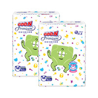 大王 GOO.N 婴儿纸尿裤乖崽光波宝宝尿不湿拉拉裤NB/M/L/XL/XXL轻薄透气