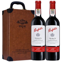 Penfolds 奔富177周年礼赞纪念款加州赤霞珠红葡萄酒 原瓶红酒 750ml*2瓶 礼盒装