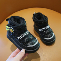 YOURDUCK 儿童雪地靴冬季新款男童防水加厚宝宝棉鞋软底女童加绒保暖童棉靴