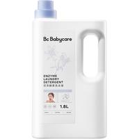 babycare 花萃酵素宝宝香氛洗衣液800ml