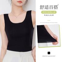 【无痕随心裁】舒适透气百搭圆领亲肤打底衫女士吊带背心女单件装