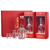 WULIANGYE 五粮液 五粮头曲 52%vol 浓香型白酒 500ml*2瓶 礼盒装