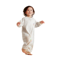 BeBeBus婴儿睡袋春秋儿童恒温分腿连体睡衣宝宝四季通用