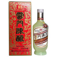 云门 陈酿乳白 狗年珍藏版 53%vol 酱香型白酒 500ml 单瓶装
