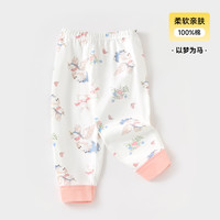 宝宝裤子春秋款宝宝2025a类纯棉秋装儿童婴儿长裤打底裤秋裤 以梦为马
