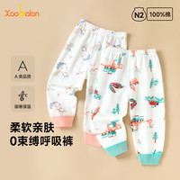 宝宝裤子春秋款宝宝2025a类纯棉秋装儿童婴儿长裤打底裤秋裤