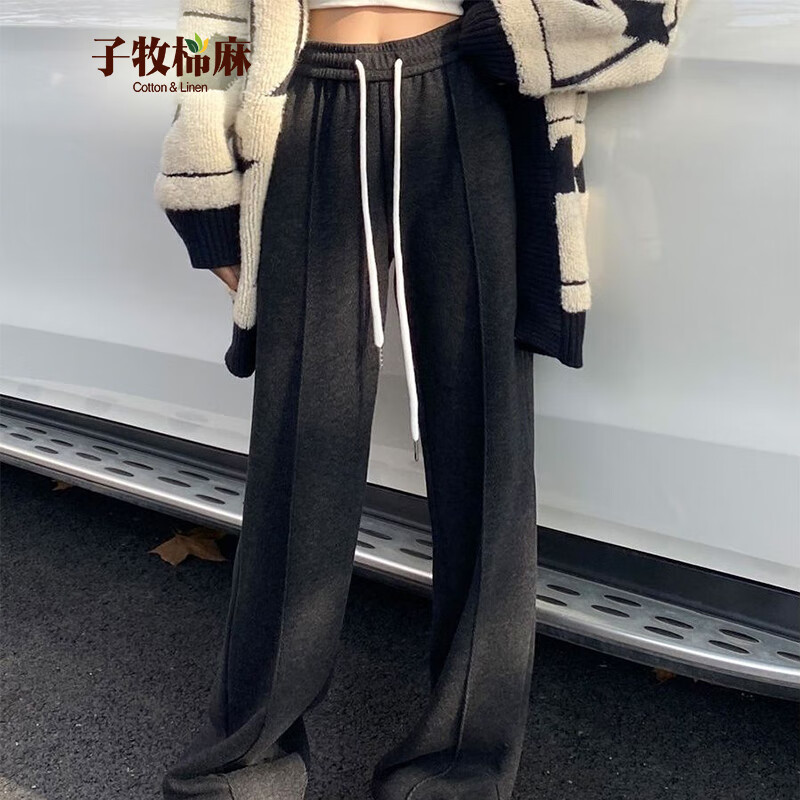 深灰色不加绒