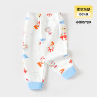 宝宝裤子春秋款宝宝2025a类纯棉秋装儿童婴儿长裤打底裤秋裤 小熊热气球