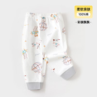 宝宝裤子春秋款宝宝2025a类纯棉秋装儿童婴儿长裤打底裤秋裤 彩旗飘飘