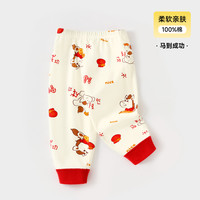 宝宝裤子春秋款宝宝2025a类纯棉秋装儿童婴儿长裤打底裤秋裤 马到成功