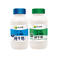 XIAOXINIU 小西牛 高原牧场纯牛奶3瓶+甜牛奶3瓶 共6瓶装