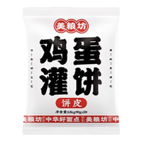 美粮坊 鸡蛋灌饼 20个
