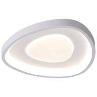  Lighting 雷士 NVC  风岚系列 LED吸顶灯 54W 三色调光 605*605*85mm