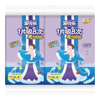 Anerle 安儿乐 魔力吸吸纸尿裤拉拉裤S-XL码6片安尔乐超能吸婴儿试用装 纸尿裤S码6片