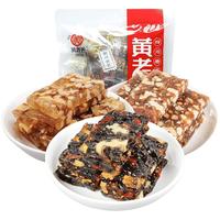 黄老五 原味核桃软糕 500g